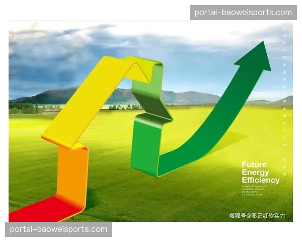 绿色低碳循环机制在创新周期内落地 促使场馆运营成本结构性大幅优化