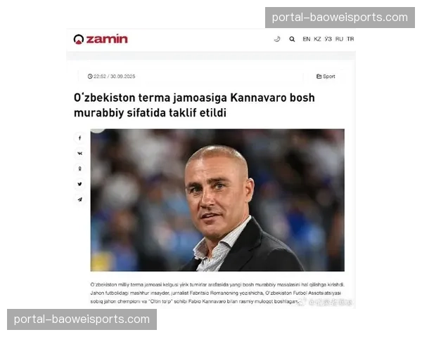 乌兹别克斯坦历史性晋级，卡纳瓦罗打造三后卫边路推进体系